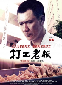 播九公社成人综合网站